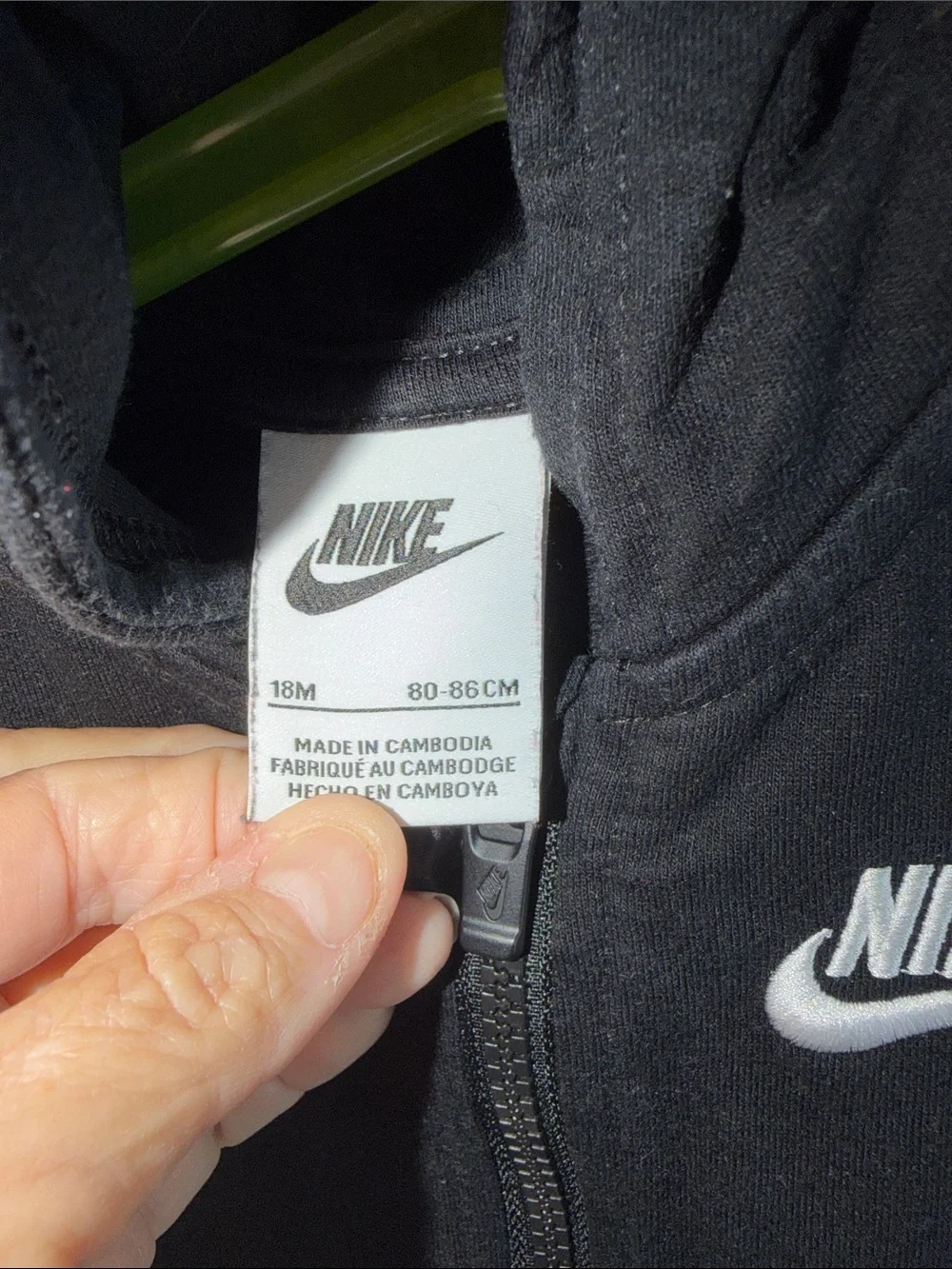 Nike Black Hooded Baby One-Piece Footie with‎ White Logo